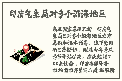 中国一级婬片A片免费播放app