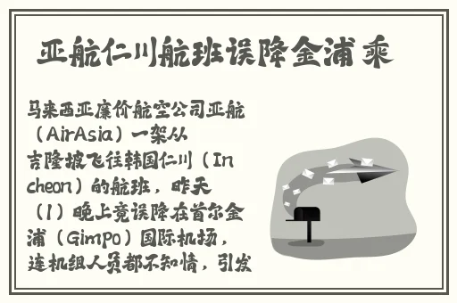 把女生手脚绑上拿刷子刷玉足